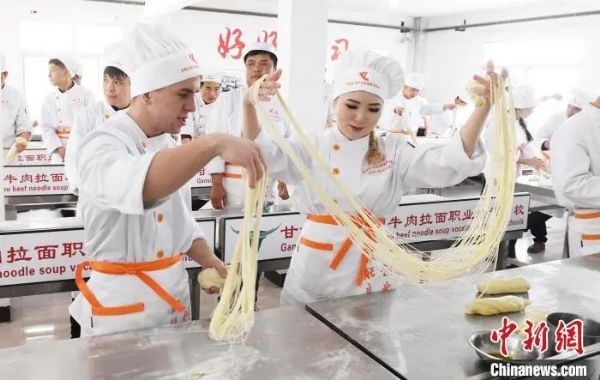 蘭州牛肉拉面