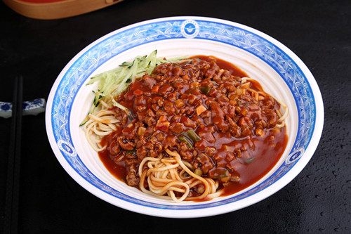 ţsu